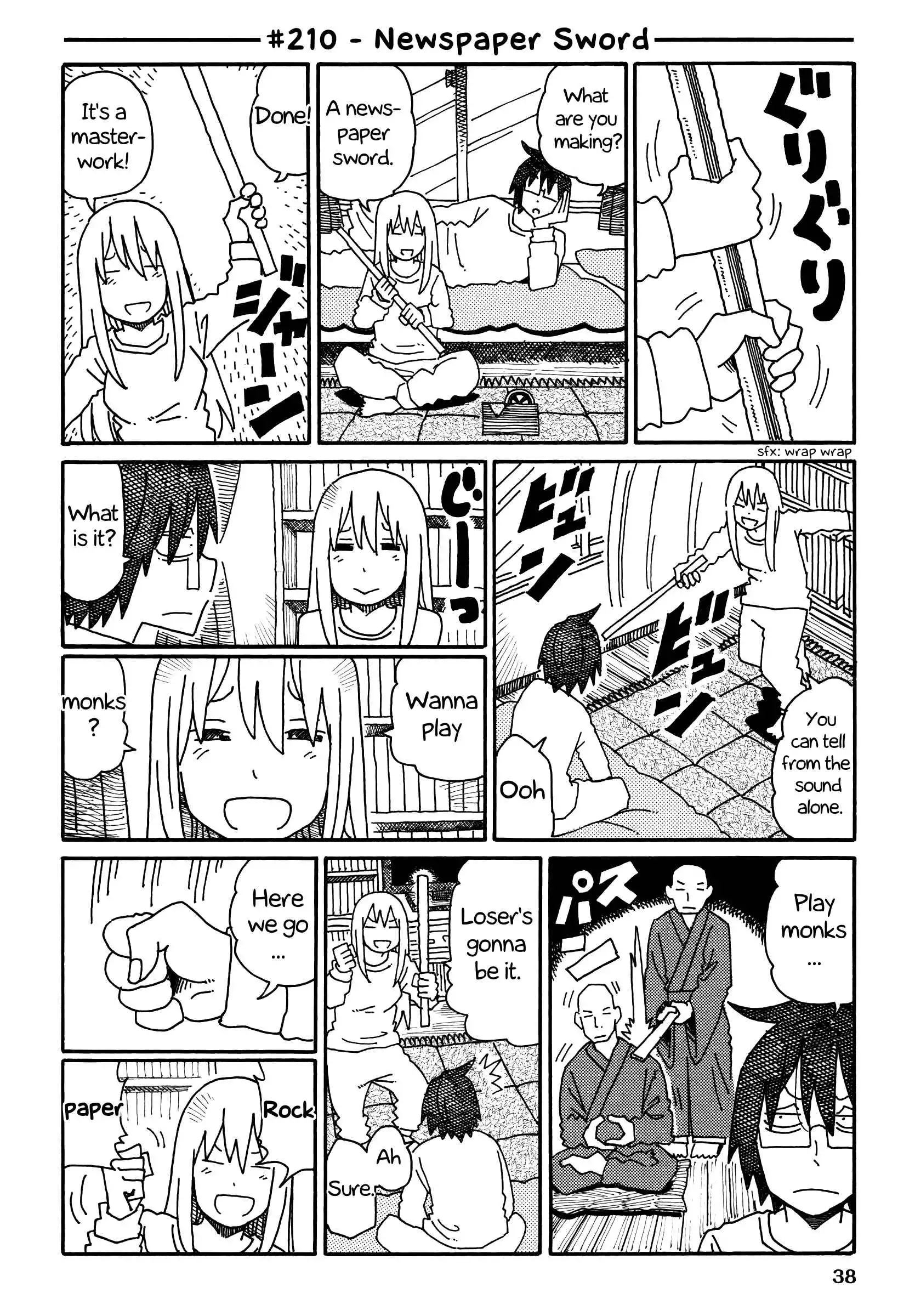 Hatarakanai Futari (The Jobless Siblings) Chapter 210 1